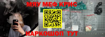 MESCALINE Малгобек