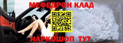 MDMA Premium VHQ Малоярославец