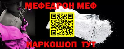 MDMA Premium VHQ Малоярославец