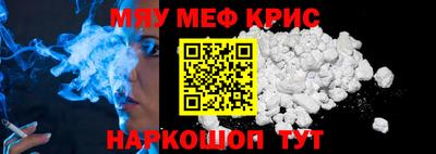 СК Моздок