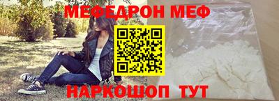 СК Моздок