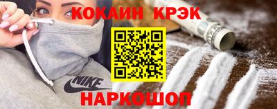 прущая мука Можга