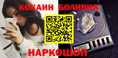 метамфетамин Мариинск