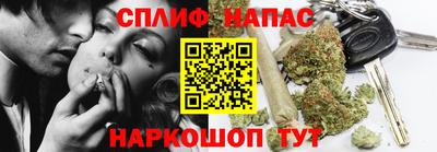 MDMA Premium VHQ Малоярославец