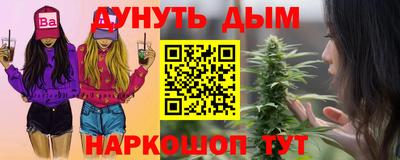 MDMA Premium VHQ Малоярославец