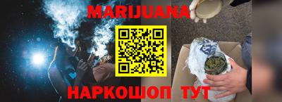 MESCALINE Малгобек