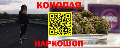 прущая мука Можайск