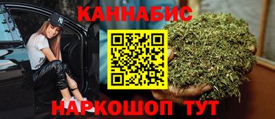 MESCALINE Малгобек