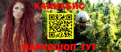 MESCALINE Малгобек