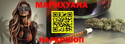 MDMA Premium VHQ Малоярославец