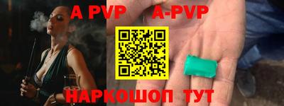 прущая мука Можайск