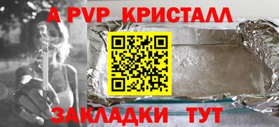 MDMA Premium VHQ Малоярославец