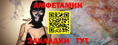 MDMA Premium VHQ Малоярославец