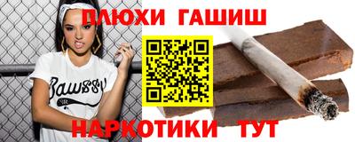 MESCALINE Малгобек