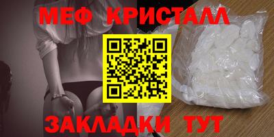 прущая мука Можга