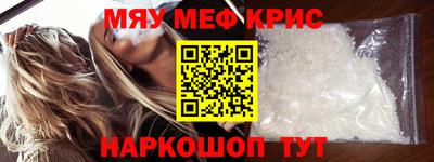 MDMA Premium VHQ Малоярославец